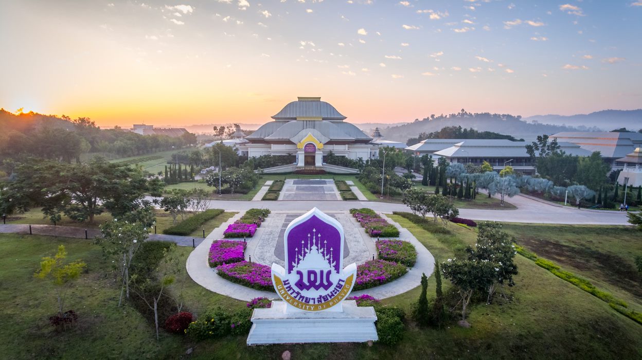 University of Phayao campus