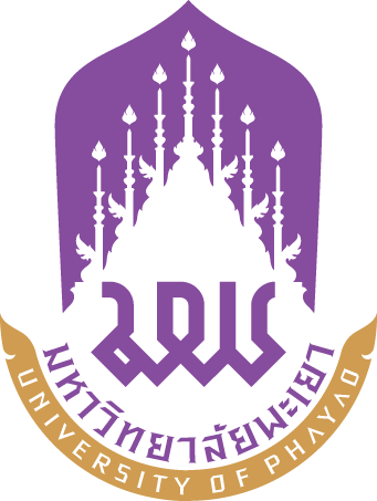 LOGO University of Phayao png