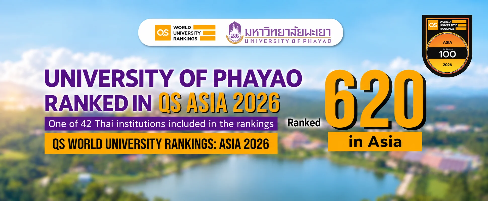 University of Phayao