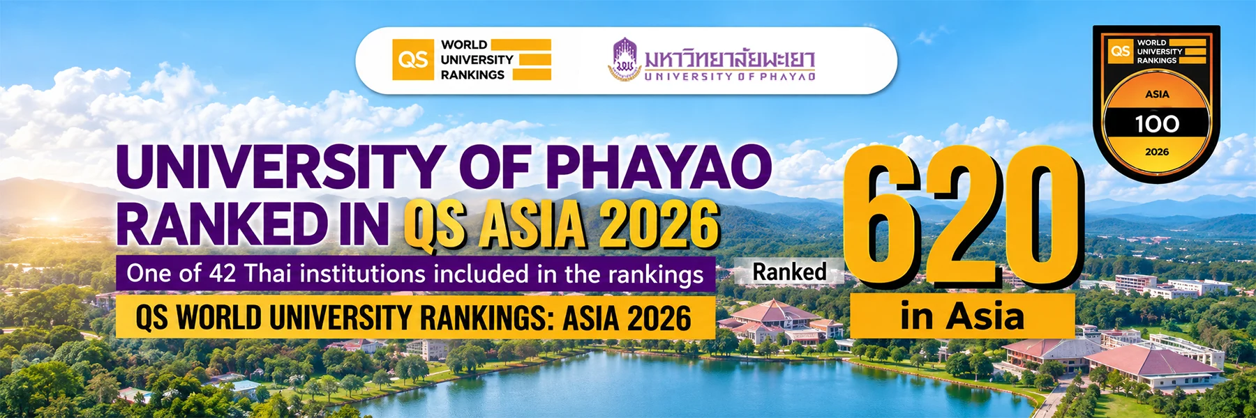 University of Phayao