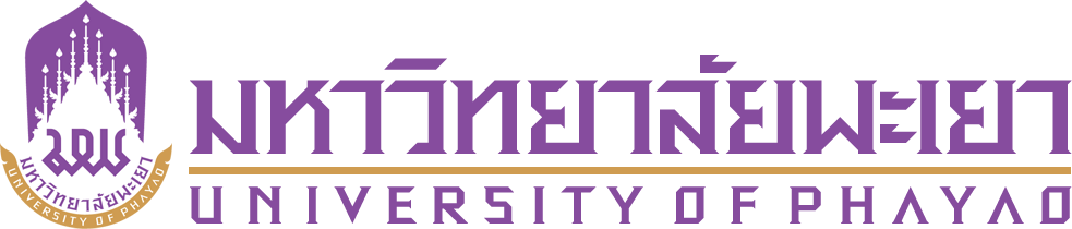 มหาวิทยาลัยพะเยา University of Phayao