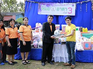 ผู้บริหารคณะทันตแพทยศาสตร์เปิดค่ายหมอฟันอาสา,ครั้งที่,3