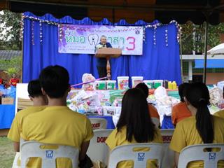 ผู้บริหารคณะทันตแพทยศาสตร์เปิดค่ายหมอฟันอาสา,ครั้งที่,3