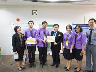 ศูนย์บรรณสารและสื่อการศึกษา,มหาวิทยาลัยพะเยา,,ร่วมการประชุมวิชาการระดับชาติPULINETครั้งที่,8,(The,8th,PULINET,National,Conference,-PULINET,2018)