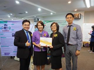 ศูนย์บรรณสารและสื่อการศึกษา,มหาวิทยาลัยพะเยา,,ร่วมการประชุมวิชาการระดับชาติPULINETครั้งที่,8,(The,8th,PULINET,National,Conference,-PULINET,2018)