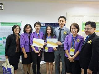 ศูนย์บรรณสารและสื่อการศึกษา,มหาวิทยาลัยพะเยา,,ร่วมการประชุมวิชาการระดับชาติPULINETครั้งที่,8,(The,8th,PULINET,National,Conference,-PULINET,2018)