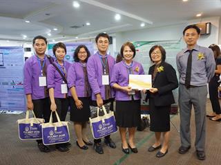 ศูนย์บรรณสารและสื่อการศึกษา,มหาวิทยาลัยพะเยา,,ร่วมการประชุมวิชาการระดับชาติPULINETครั้งที่,8,(The,8th,PULINET,National,Conference,-PULINET,2018)