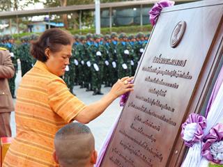 มหาวิทยาลัยพะเยา,จัดพิธีพระราชทานปริญญาบัตรแก่ผู้สำเร็จการศึกษาประจำปีการศึกษา,๒๕๕๙,,และพิธีเปิดพระบรมราชานุสาวรีย์สมเด็จพระนเรศวรมหาราชกับพิธีเปิดอาคารศูนย์การแพทย์และโรงพยาบาลมหาวิทยาลัยพะเยา