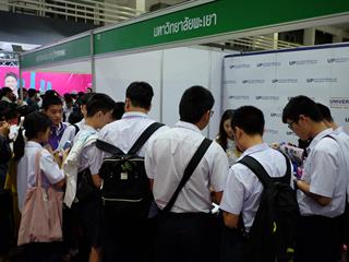 นิทรรศการ,“ตลาดนัดหลักสูตรอุดมศึกษา,ครั้งที่,21”,,ณ,มหาวิทยาลัยเกษตรศาสตร์,วิทยาเขตบางเขน,กรุงเทพมหานคร