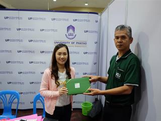 นิทรรศการ,“ตลาดนัดหลักสูตรอุดมศึกษา,ครั้งที่,21”,,ณ,มหาวิทยาลัยเกษตรศาสตร์,วิทยาเขตบางเขน,กรุงเทพมหานคร