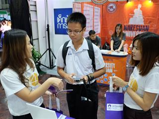 นิทรรศการ,“ตลาดนัดหลักสูตรอุดมศึกษา,ครั้งที่,21”,,ณ,มหาวิทยาลัยเกษตรศาสตร์,วิทยาเขตบางเขน,กรุงเทพมหานคร