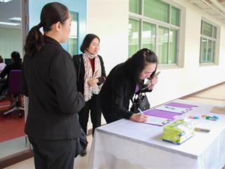 คณะศิลปศาสตร์,มหาวิทยาลัยพะเยา,จัดการประชุมหารือโครงการ,U,School,Mentoring,ร่วมกับ,มหาวิทยาลัยแม่ฟ้าหลวง,และมหาวิทยาลัยราชภัฎเชียงราย