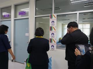 ศูนย์บรรณสารและสื่อการศึกษา,มหาวิทยาลัยพะเยา,ให้การต้อนรับ,สถาบันบัณฑิตพัฒนบริหารศาสตร์,(National,Institute,of,Development,Administration)