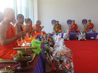 คณะ,ICT,ม.พะเยา,ทำบุญ,วันขึ้นปีใหม่,2561,เพื่อความเป็นสิริมงคล
