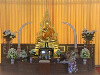 คณะ,ICT,ม.พะเยา,ทำบุญ,วันขึ้นปีใหม่,2561,เพื่อความเป็นสิริมงคล