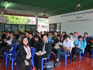คณะศิลปศาสตร์,เป็นผู้แทนมหาวิทยาลัยพะเยา,เข้าร่วมประชุมเพื่อเตรียมการรับเสด็จ,สมเด็จพระเทพรัตนราชสุดาฯ,สยามบรมราชกุมารี,ณ,โรงเรียนตำรวจตระเวนชายแดนเบ็ตตี้,ดูเมน