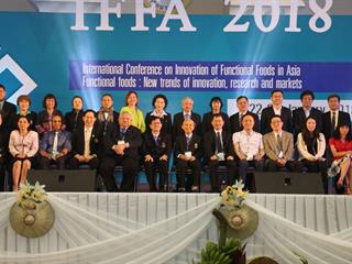 มหาวิทยาลัยพะเยา,จัดการประชุมวิชาการนานาชาติครั้งที่,1,เรื่อง,นวัตกรรมอาหารสุขภาพในเอเชีย,ณ,ห้องประชุมเมืองพะเยา,,อาคารเทคโนโลยีสารสนเทศและการสื่อสาร,มหาวิทยาลัยพะเยา