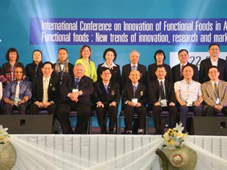 มหาวิทยาลัยพะเยา,จัดการประชุมวิชาการนานาชาติครั้งที่,1,เรื่อง,นวัตกรรมอาหารสุขภาพในเอเชีย,ณ,ห้องประชุมเมืองพะเยา,,อาคารเทคโนโลยีสารสนเทศและการสื่อสาร,มหาวิทยาลัยพะเยา