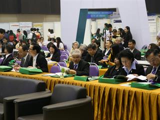 มหาวิทยาลัยพะเยา,จัดการประชุมวิชาการนานาชาติครั้งที่,1,เรื่อง,นวัตกรรมอาหารสุขภาพในเอเชีย,ณ,ห้องประชุมเมืองพะเยา,,อาคารเทคโนโลยีสารสนเทศและการสื่อสาร,มหาวิทยาลัยพะเยา
