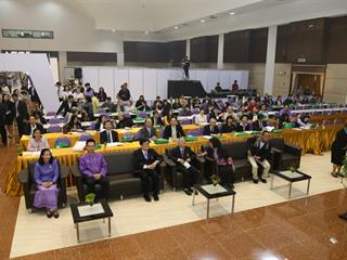 มหาวิทยาลัยพะเยา,จัดการประชุมวิชาการนานาชาติครั้งที่,1,เรื่อง,นวัตกรรมอาหารสุขภาพในเอเชีย,ณ,ห้องประชุมเมืองพะเยา,,อาคารเทคโนโลยีสารสนเทศและการสื่อสาร,มหาวิทยาลัยพะเยา