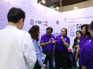 โครงการ,1,คณะ,1,โมเดล,คณะทันตแพทยศาสตร์,