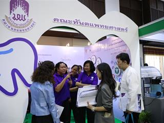 โครงการ,1,คณะ,1,โมเดล,คณะทันตแพทยศาสตร์,