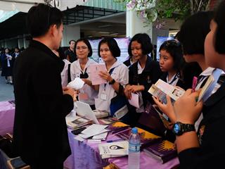 นิทรรศการ,“นารีรัตน์วิชาการ,เฉลิมวารปีที่,97”,,โรงเรียนนารีรัตน์จังหวัดแพร่,จังหวัดแพร่