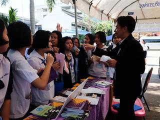 นิทรรศการ,“นารีรัตน์วิชาการ,เฉลิมวารปีที่,97”,,โรงเรียนนารีรัตน์จังหวัดแพร่,จังหวัดแพร่