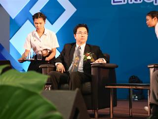 มหาวิทยาลัยพะเยา,จัดประชุมทางวิชาการระดับชาติพะเยาวิจัย,ครั้งที่,7,,“Entrepreneurial,University,:,โอกาส,ความหวัง,อนาคต?”