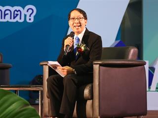 มหาวิทยาลัยพะเยา,จัดประชุมทางวิชาการระดับชาติพะเยาวิจัย,ครั้งที่,7,,“Entrepreneurial,University,:,โอกาส,ความหวัง,อนาคต?”