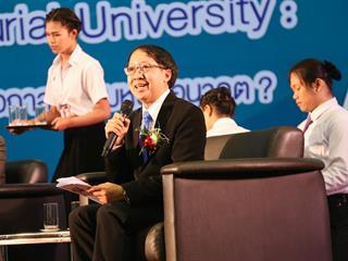 มหาวิทยาลัยพะเยา,จัดประชุมทางวิชาการระดับชาติพะเยาวิจัย,ครั้งที่,7,,“Entrepreneurial,University,:,โอกาส,ความหวัง,อนาคต?”