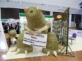 มหาวิทยาลัยพะเยา,จัดประชุมทางวิชาการระดับชาติพะเยาวิจัย,ครั้งที่,7,,“Entrepreneurial,University,:,โอกาส,ความหวัง,อนาคต?”