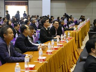 มหาวิทยาลัยพะเยา,จัดประชุมทางวิชาการระดับชาติพะเยาวิจัย,ครั้งที่,7,,“Entrepreneurial,University,:,โอกาส,ความหวัง,อนาคต?”