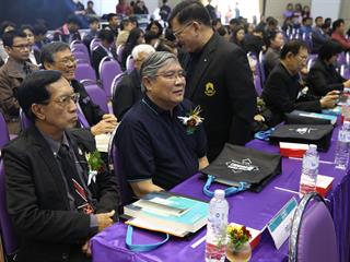มหาวิทยาลัยพะเยา,จัดประชุมทางวิชาการระดับชาติพะเยาวิจัย,ครั้งที่,7,,“Entrepreneurial,University,:,โอกาส,ความหวัง,อนาคต?”