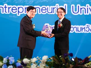 มหาวิทยาลัยพะเยา,จัดประชุมทางวิชาการระดับชาติพะเยาวิจัย,ครั้งที่,7,,“Entrepreneurial,University,:,โอกาส,ความหวัง,อนาคต?”