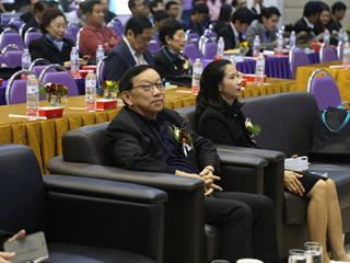 มหาวิทยาลัยพะเยา,จัดประชุมทางวิชาการระดับชาติพะเยาวิจัย,ครั้งที่,7,,“Entrepreneurial,University,:,โอกาส,ความหวัง,อนาคต?”