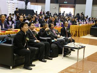 มหาวิทยาลัยพะเยา,จัดประชุมทางวิชาการระดับชาติพะเยาวิจัย,ครั้งที่,7,,“Entrepreneurial,University,:,โอกาส,ความหวัง,อนาคต?”