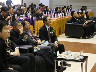 มหาวิทยาลัยพะเยา,จัดประชุมทางวิชาการระดับชาติพะเยาวิจัย,ครั้งที่,7,,“Entrepreneurial,University,:,โอกาส,ความหวัง,อนาคต?”