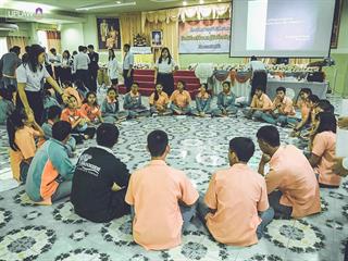 จัดคลีนิคกฎหมายที่,โรงเรียนฟากกว๊าน