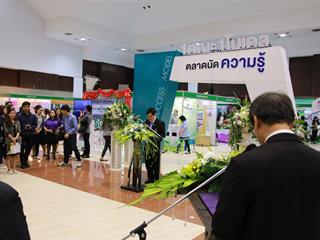 คณะเกษตรศาสตร์และทรัพยากรธรรมชาติ,คว้ารางวัลชนะเลิศอันดับที่,1,การนำเสนอผลการดำเนินงานโครงการ,1,คณะ,1,โมเดล