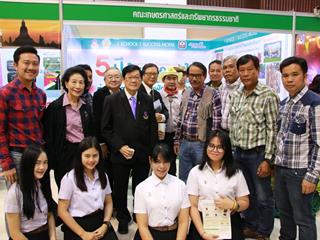 คณะเกษตรศาสตร์และทรัพยากรธรรมชาติ,คว้ารางวัลชนะเลิศอันดับที่,1,การนำเสนอผลการดำเนินงานโครงการ,1,คณะ,1,โมเดล