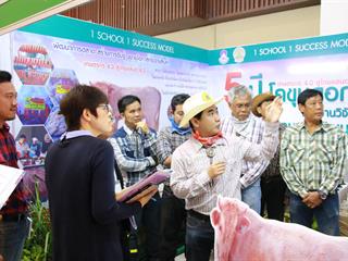 คณะเกษตรศาสตร์และทรัพยากรธรรมชาติ,คว้ารางวัลชนะเลิศอันดับที่,1,การนำเสนอผลการดำเนินงานโครงการ,1,คณะ,1,โมเดล