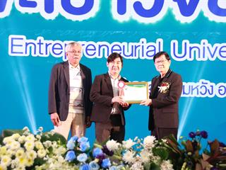 คณะเกษตรศาสตร์และทรัพยากรธรรมชาติ,คว้ารางวัลชนะเลิศอันดับที่,1,การนำเสนอผลการดำเนินงานโครงการ,1,คณะ,1,โมเดล