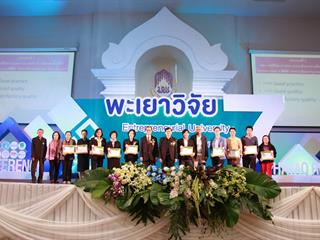คณะเกษตรศาสตร์และทรัพยากรธรรมชาติ,คว้ารางวัลชนะเลิศอันดับที่,1,การนำเสนอผลการดำเนินงานโครงการ,1,คณะ,1,โมเดล