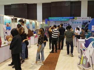 อุทยานวิทยาศาสตร์ร่วมจัดนิทรรศการในการประชุมทางวิชาการระดับชาติพะเยาวิจัย,ครั้งที่,7,Entrepreneurial,University”