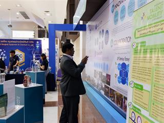 อุทยานวิทยาศาสตร์ร่วมจัดนิทรรศการในการประชุมทางวิชาการระดับชาติพะเยาวิจัย,ครั้งที่,7,Entrepreneurial,University”