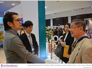 คณะรัฐศาสตร์และสังคมศาสตร์,มหาวิทยาลัยพะเยา,ได้รับรางวัล,Satisfactory,quality,,ในการนำเสนอผลงานโครงการวิจัย,(โครงการ,Maeka’s,Green,Power),ในงานนิทรรศการโครงการ,1,คณะ,1,โมเดล,มหาวิทยาลัยพะเยา