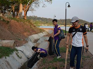กิจกรรมเก็บขยะบริเวณรอบอ่างหลวง,มหาวิทยาลัยพะเยา,