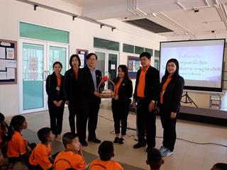 ต้อนรับคณะศึกษาดูงานจาก,โรงเรียนบ้านสันทราย,(ราษฎร์สามัคคี),จังหวัดเชียงราย
