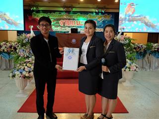 นิทรรศการเปิดโลกการศึกษาและอาชีพ,ประจำปีการศึกษา,2560,,ณ,หอประชุมโรงเรียนพะเยาพิทยาคม